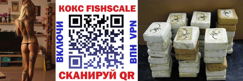 продажа наркотиков  Череповец  Cocaine Боливия 