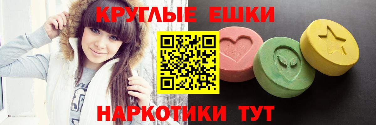 Экстази бентли Череповец