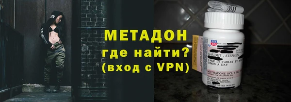 гашишное масло Алексин