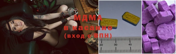 гашишное масло Алексин