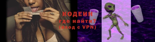 трава Михайлов