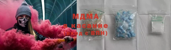 гашишное масло Алексин