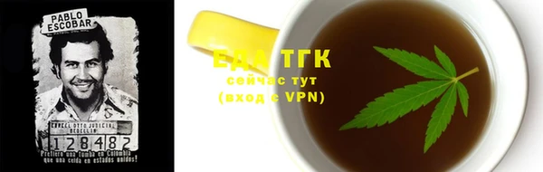 ПСИЛОЦИБИНОВЫЕ ГРИБЫ Алексеевка