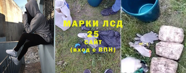 mdpv Алзамай