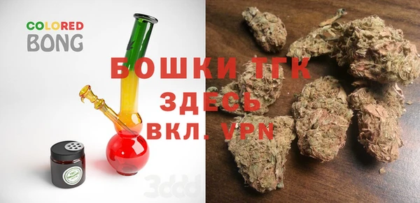 mdpv Алзамай