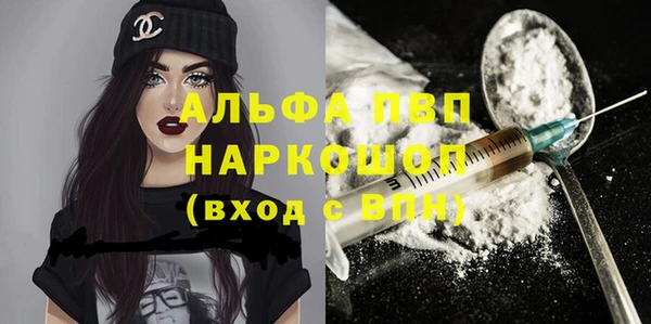 mdpv Алзамай