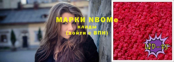 mdpv Алзамай