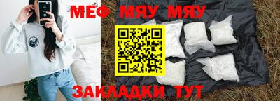 Альфа ПВП Лесосибирск