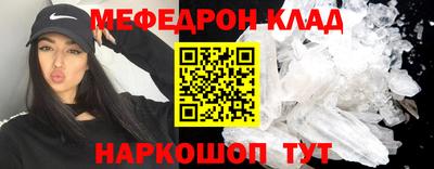 Альфа ПВП Лесосибирск