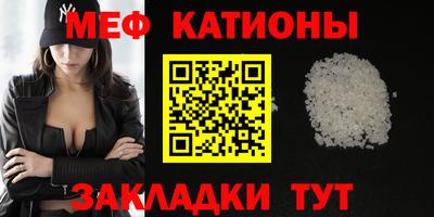 Альфа ПВП Лесосибирск