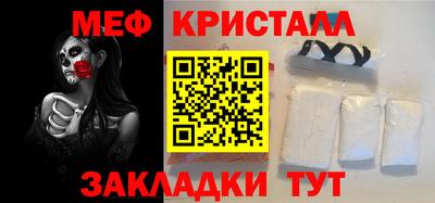 COCAINE Ливны