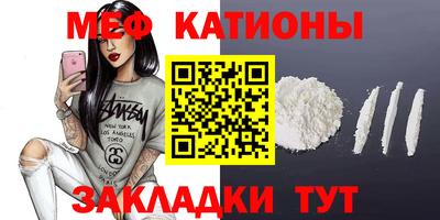 Альфа ПВП Лесосибирск