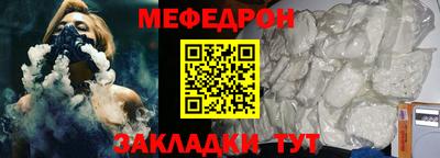 Альфа ПВП Лесосибирск