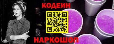 ALPHA PVP Ликино-Дулёво