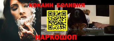 Альфа ПВП Лесосибирск
