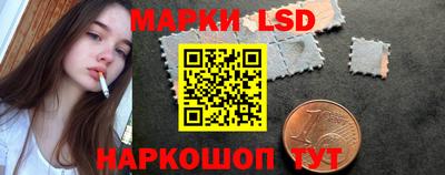 COCAINE Ливны