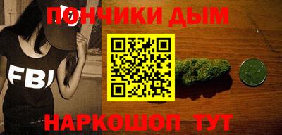 Альфа ПВП Лесосибирск