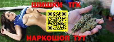 Альфа ПВП Лесосибирск