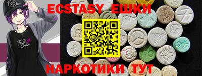COCAINE Ливны