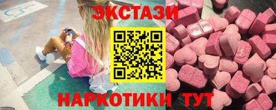 COCAINE Ливны