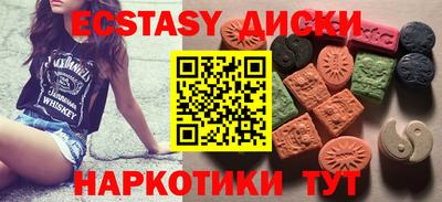 COCAINE Ливны