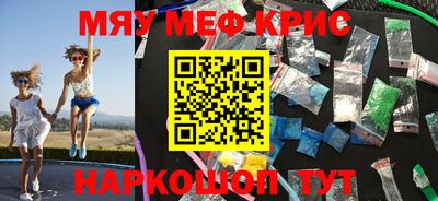 Альфа ПВП Лесосибирск