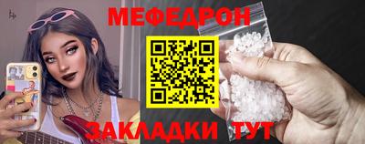 ALPHA PVP Ликино-Дулёво