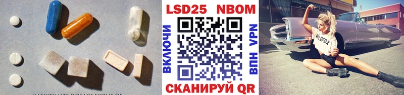 kraken зеркало Череповец Лсд 25 экстази ecstasy
