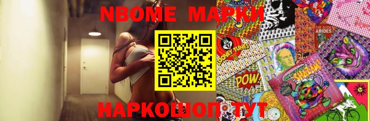 LSD-25 экстази кислота  Вход с VPN  Лсд 25 экстази ecstasy  Череповец 